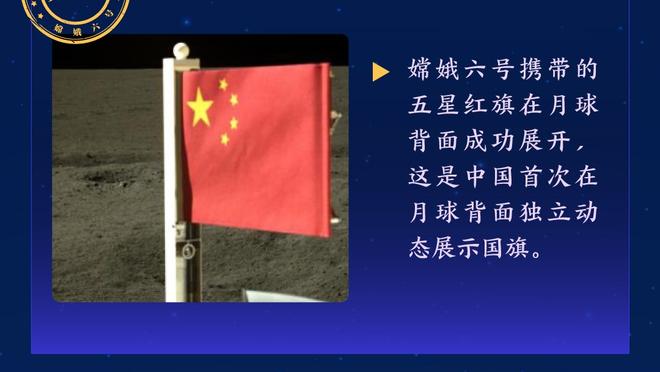 胡锡进：梅西虽然没道歉但态度诚恳排除了政治原因，我接受他的解释